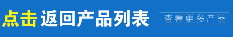 塑宝长轴液下泵